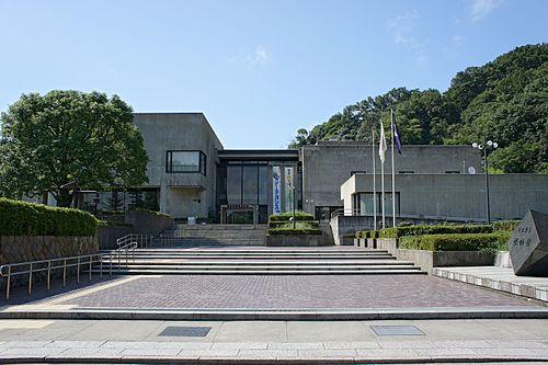 Tottori Prefectural Museum